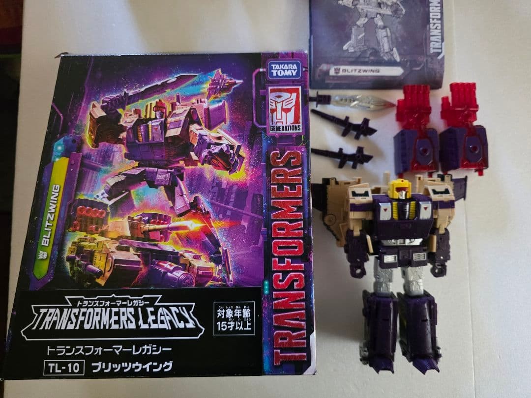 Transformers Legacy TL-10 Blitzwing