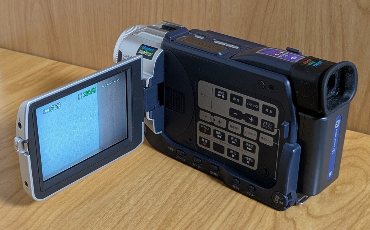SONY DCR-TRV17 Handycam Camcorder NightShot MiniDV Japanese only