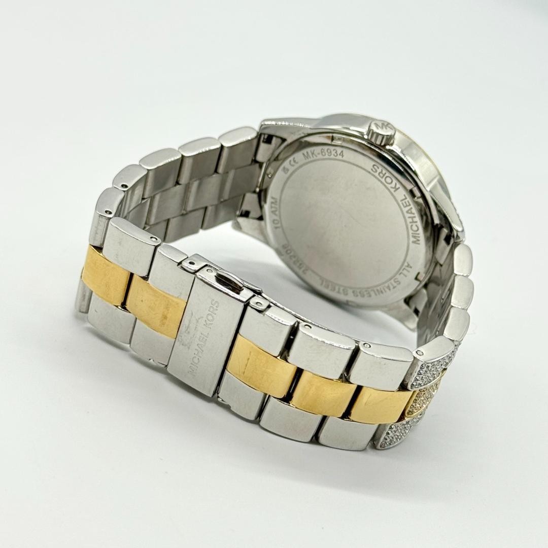 MICHAEL KORS Working Rhinestone Watch MK-6934 | eBay