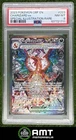 Charizard ex PSA 8 2023 Pokemon SV Obsidian Flames Illustration Rare #223/197 11