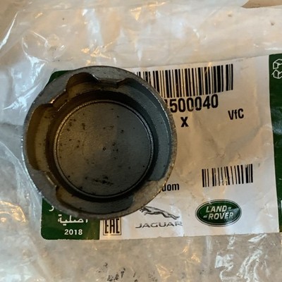 LOCKING WHEEL NUT KEY H FOR LAND ROVER DISCOVERY 3 / 4 / 5 RANGE ROVER H