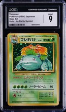 Venusaur Base Expansion Pack (No Rarity) Holo (Japanese) CGC 9 Mint, Very Clean