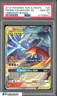 2019 Pokemon Sun & Moon Unbroken Bonds #20 Reshiram Charizard Gx PSA 10
