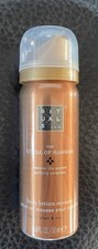 Rituals The Ritual Of Hammam Body Lotion Mousse 50 ml Reisegröße NEU