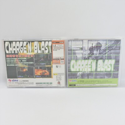 CHARGE'N BLAST Dreamcast Sega 2223 dc | eBay