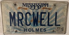 Vanity MRC WELL license plate Crude Oil Drilling Gas Reservoir Aramco Rig Cwell
