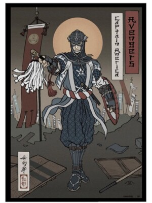 Japanes Ukiyo-e Poster ''Captain America'' (Large Special Edition)
