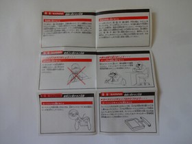 GALACTIC PINBALL Nintendo Virtual Boy VUE-P-VGPJ 1995 w/Box Manual NTSC-J Japan