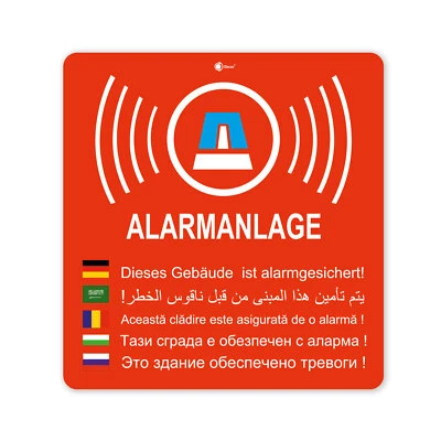 EASYDRUCK24 2 Aufkleber "Alarmanlage mehrsprachig", iSecur, Außenklebend, 8x8,5cm, hin_155