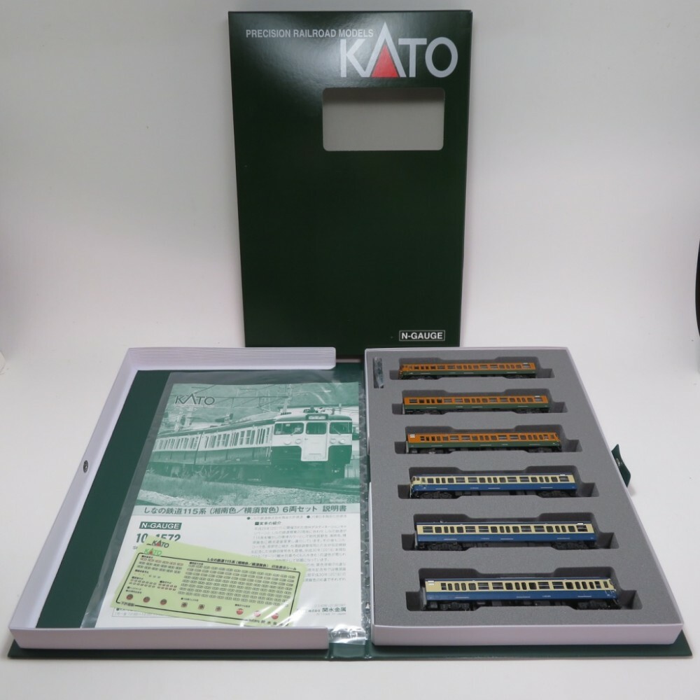 KATO 10-1572 N gauge Shinano Railway 115 series Shonan Yokosuka