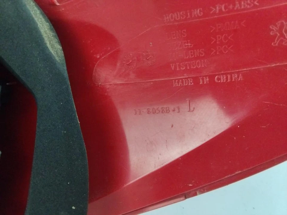 11-8058B Piloto Trasero Izquierdo para PEUGEOT 206 X-Line 2002 1741223 - Imagen 2 de 4