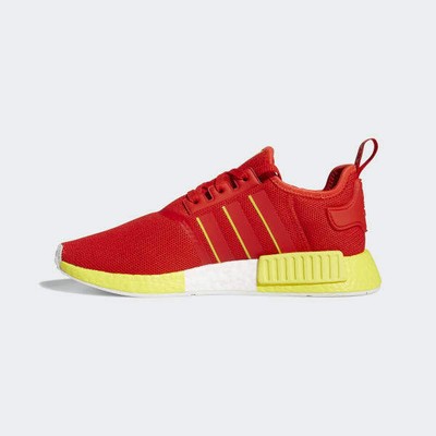 adidas nmd r1 beijing