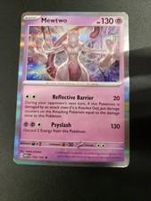 Mewtwo 150/165 RARE Holo - Scarlet & Violet 151 - Pokemon Card - NM