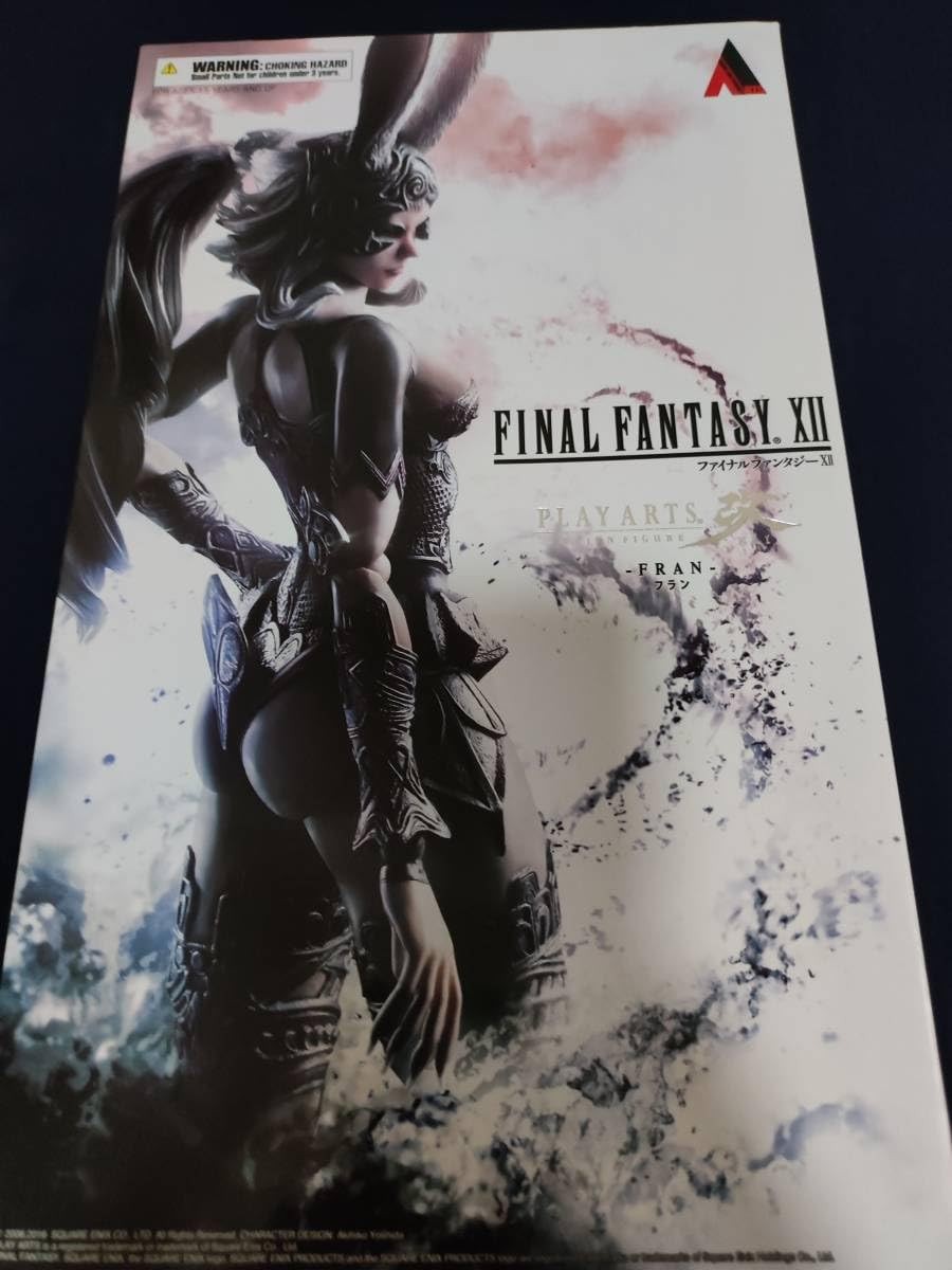 Square Enix FINAL FANTASY XII Play Arts Kai Fran Action Figure