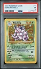 1999 POKEMON BASE SET UNLIMITED #11 NIDOKING-HOLO PSA 5
