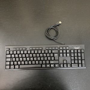 TEXET MB-768B USB kabelgebunden Full Size Tastatur UK QWERTY schwarz PC