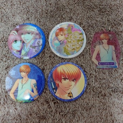Haruka: Beyond the Stream of Time Tenma Morimura Can Badge Acryl Schlüsselanh...