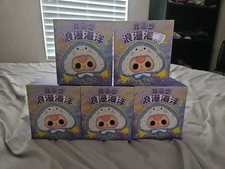 Baby Three Romantic Ocean Series Plush Dolls, Blind Box - 5 Pack