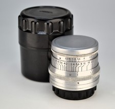 SERVICED 1965 USSR JUPITER-8 RF LENS f2/50, M39 from ZORKI-4 RF CAMERA