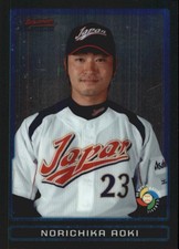 2009 Bowman Chrome Draft WBC Prospects #BDPW35 Norichika Aoki - BB
