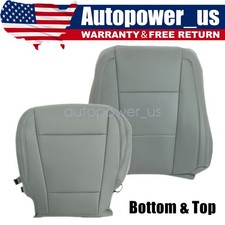 For 2017-2021 Ford F250 F350 F450 Driver Bottom Back Leather Seat Cover Gray For 2017-2021 Ford F250 F350 F450 Driver Bottom Back Leather Seat Cover Gray