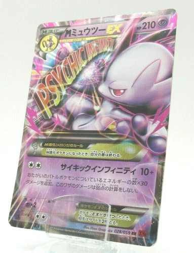 Pokemon mmewtwo EX 028/059 RR XY8 Nintendo Japanese 1st Edition Holo Rare