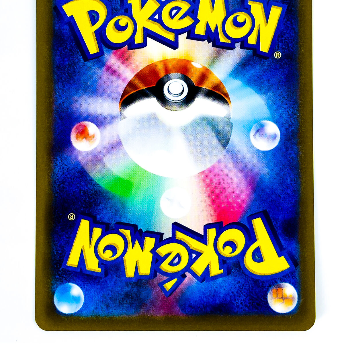 Milotic CHR 070/068 S11a Incandescent Arcana - Pokemon Card Milotic CHR 070/068 S11a Incandescent Arcana - Pokemon Card