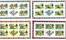 Ghana 1975 - Apollo Soyuz OVPT - 4 Sheets - Scott #549-52 - MNH