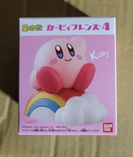 Bandai Kirby Friends Vol 4 #01 Kirby on the Rainbow 2" New