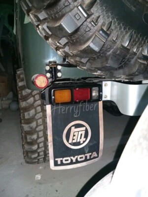 TOYOTA LANDCRUISER FJ40 FJ45 BJ40 Tail light Guard Protector Cover