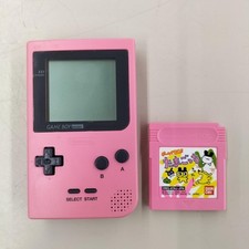 Nintendo Game Boy Pocket Rosa Tamagotchi Set MGB-001 Retro Gaming A3006