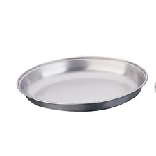 Olympia Oval Vegetable Serving Dish 200mm - Stainless Steel, Undivided Design, 