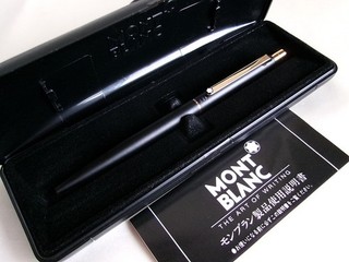 Montblanc Slim Line Ballpoint Pen Black GT