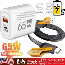 65W Super Fast Charging USB Type C Wall Charger For Samsung iPhone Android Phone
