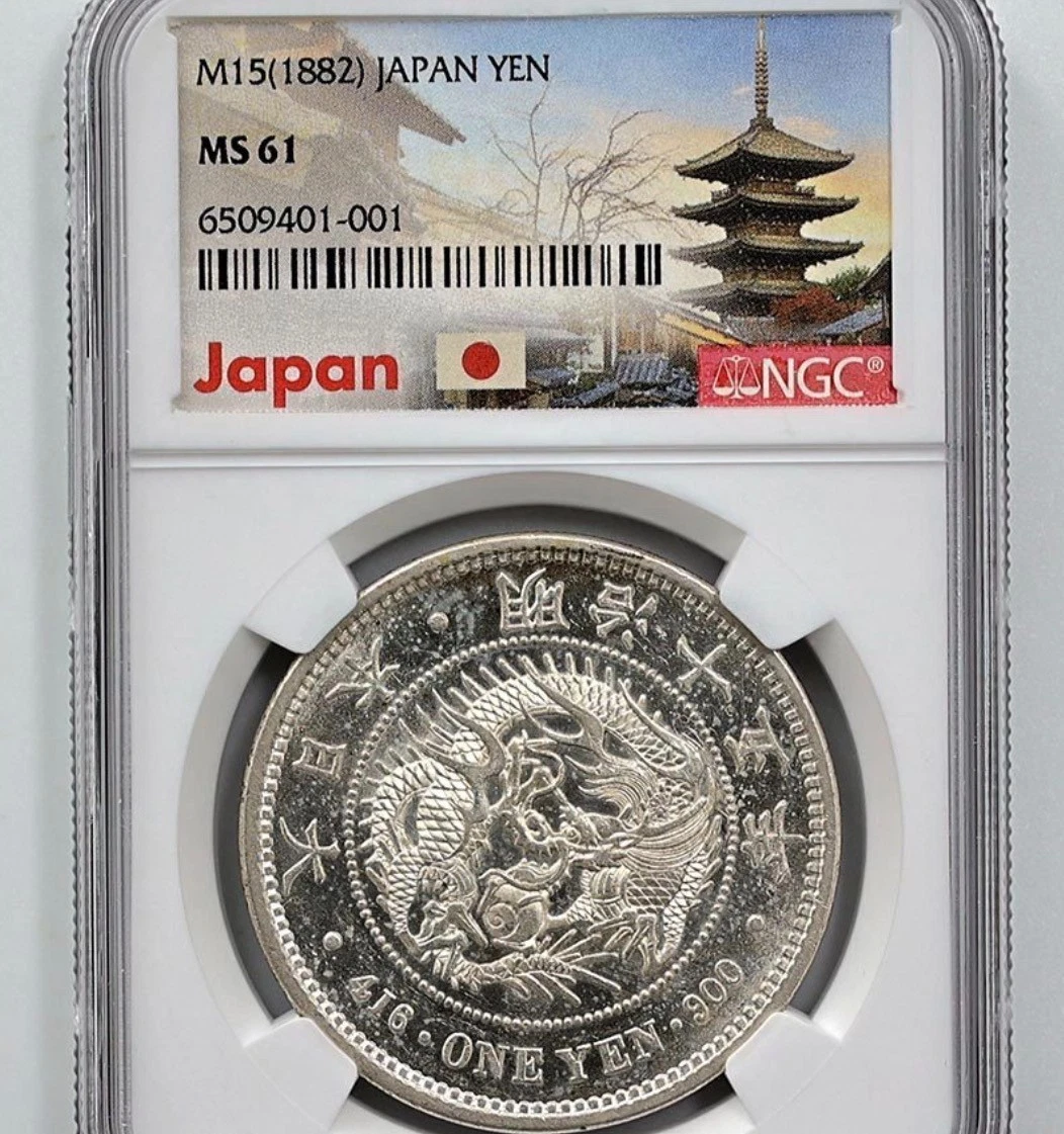 Silver NGC Grade MS 61 Japanese Coins for sale | eBay