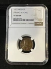 1922 no d lincoln cent strong reverse NGC - Vf30