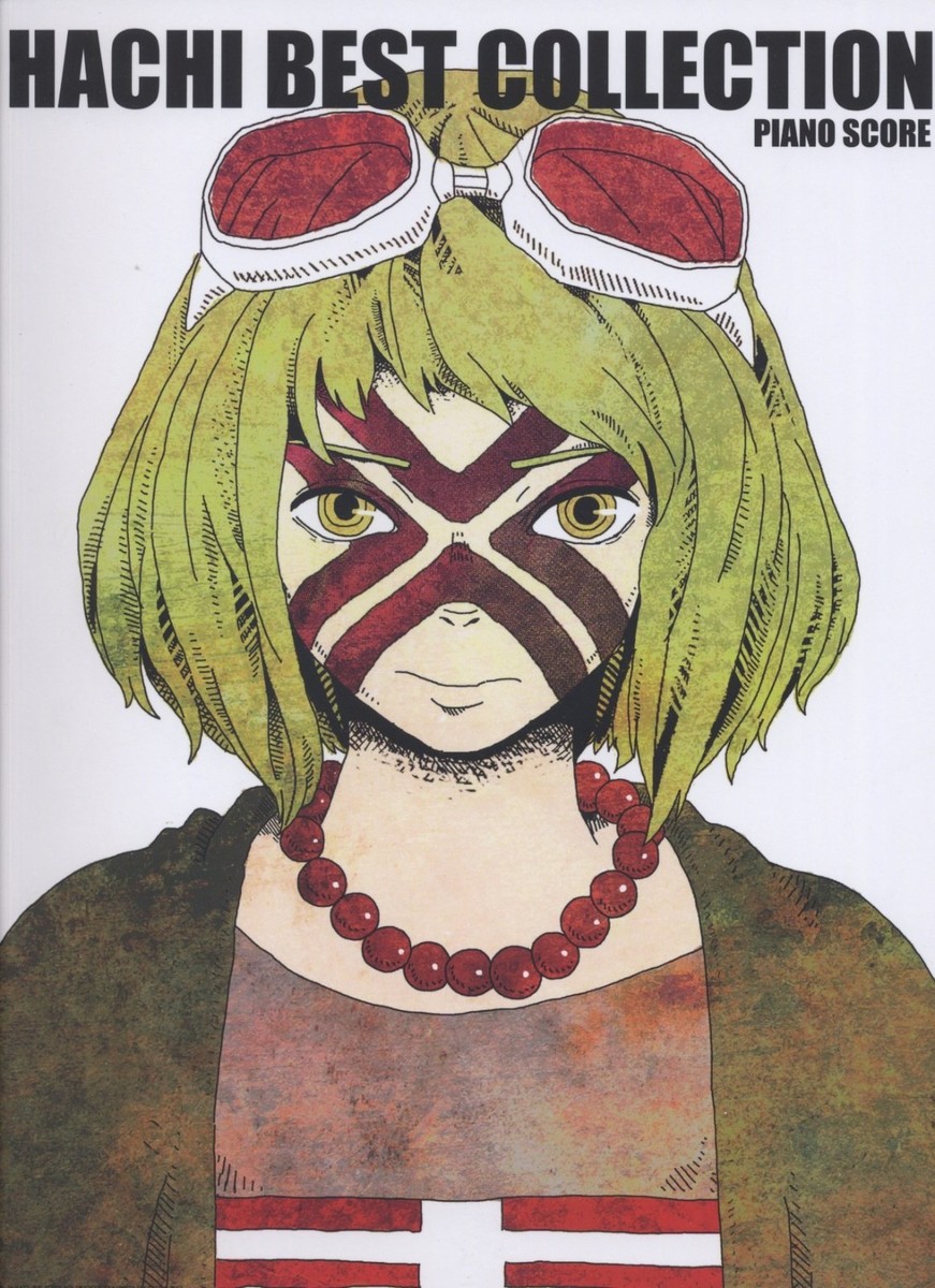 HACHI (Kenshi Yonezu) BEST COLLECTION PIANO SCORE & Art Works