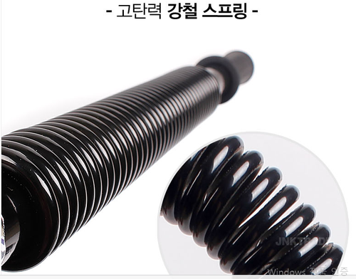 40kg-Power-Twister-Spring-Exerciser-Bar-Chest-Arm-Gym-Strength-Training-Fitness