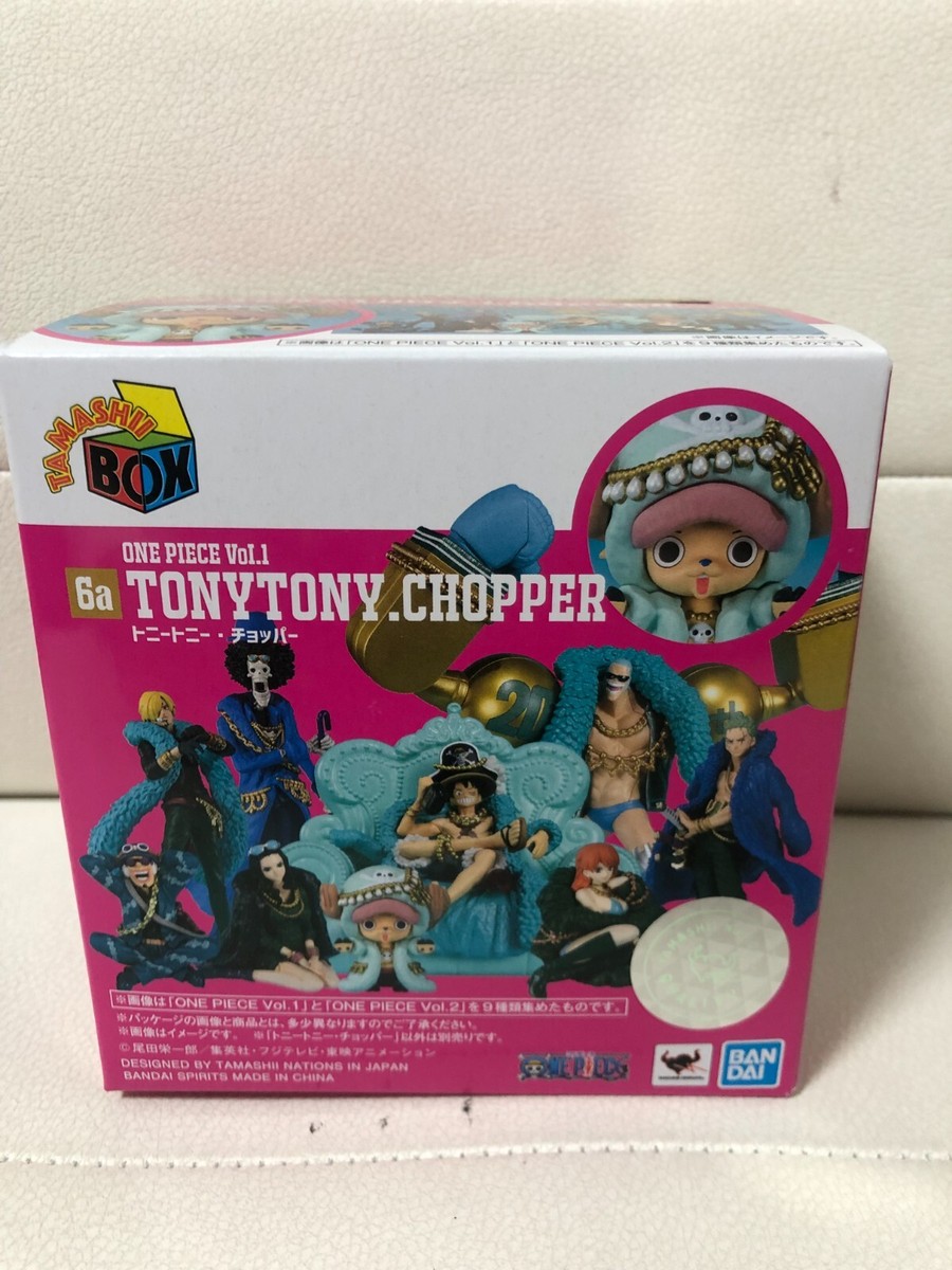 TAMASHII BOX OP ONE PIECE Vol.2 Vol.1 PVC & ABS figure From Japan