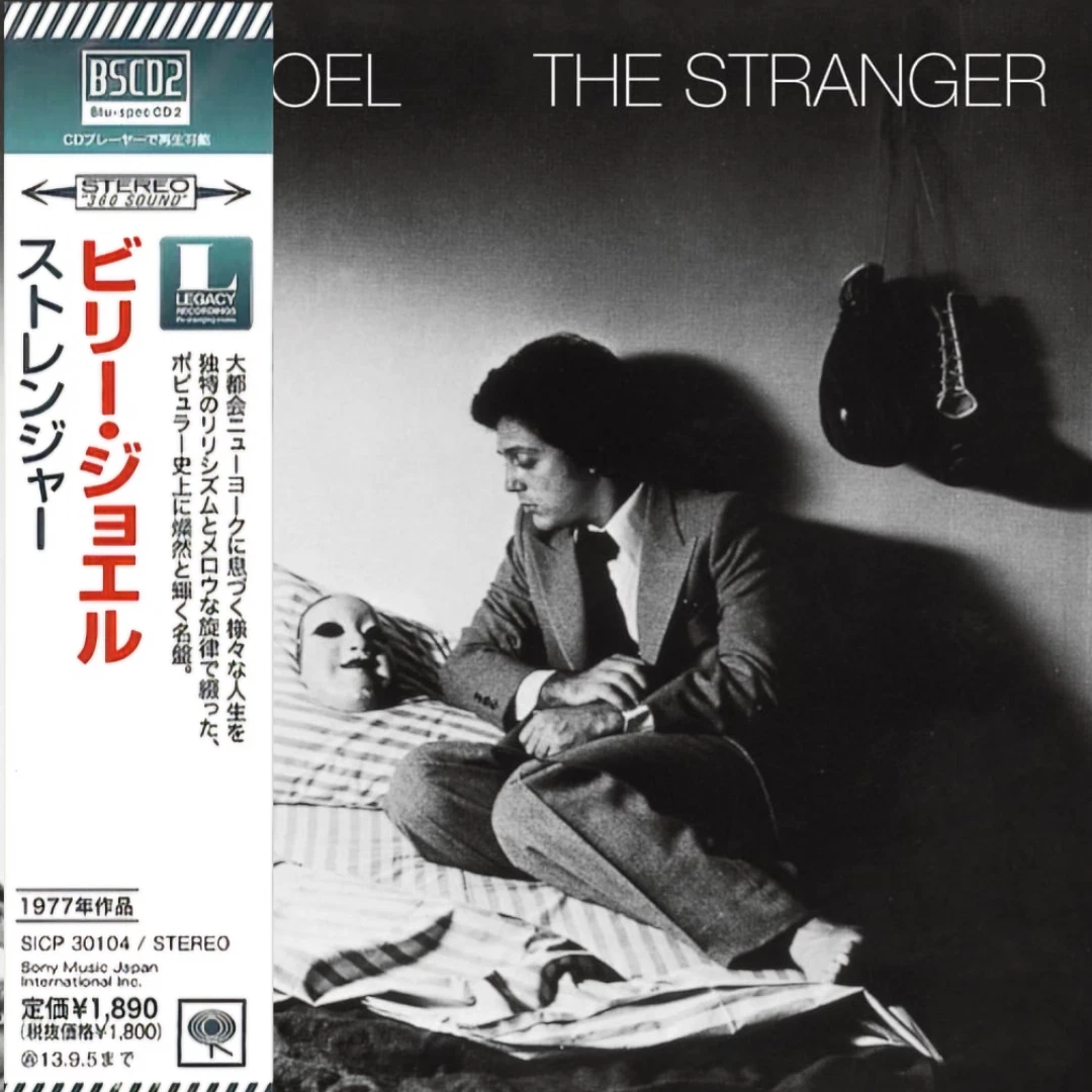 billy joel the stranger products for sale | eBay UK