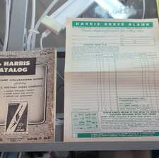 H.E. Harris & Co. Catalog First 1960 Edition Stamp Collectors Guide