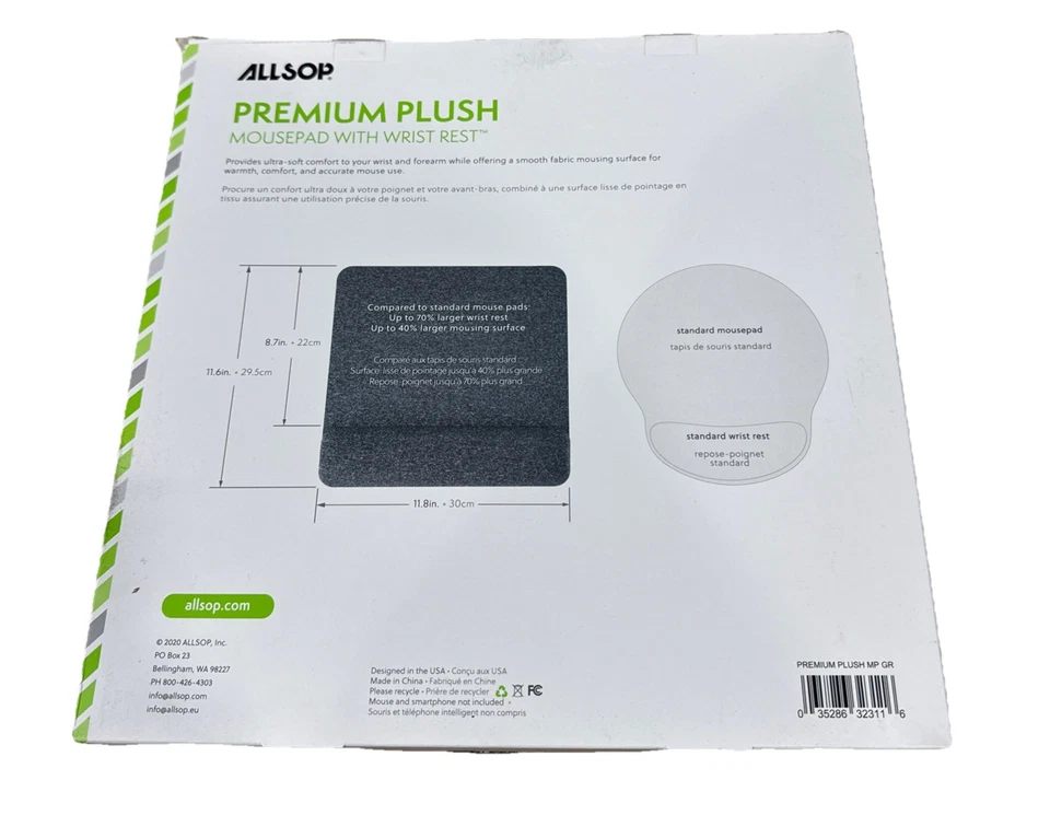 Плюшевый коврик для мыши Allsop премиум-класса с подставкой для запястья, серый, 11,8 дюйма x 11,6 дюйма - Изображение 3 из 4