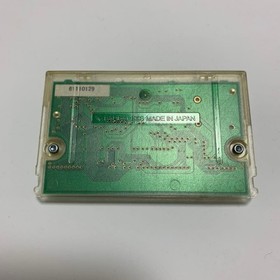 Final Fantasy Wonder Swan Color nA