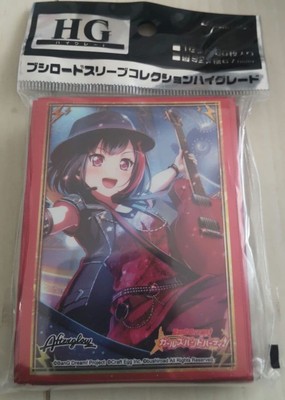 BanG Dream Sleeve Ran Mitake Japan Anime