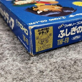 Nadia Secret of Blue Water Famicom FC Toho Japanese Ver. Box Manual Postcard