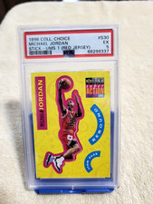 1996-97 Upper Deck Collector's Choice - Michael Jordan #S30 for