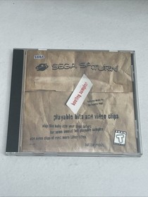 Bootleg Sampler (Sega Saturn, 1995)