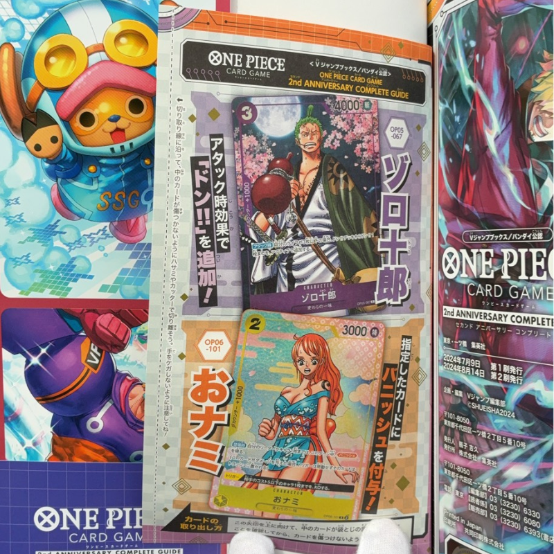 ONE PIECE Card Game 2nd Anniversary Guide Book Promo Cards Zoro