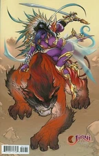 ULTRA RARE LOW PRINT RUN JIRNI #1 PANTALENA RETAILER INCENTIVE VARIANT ASPEN HTF