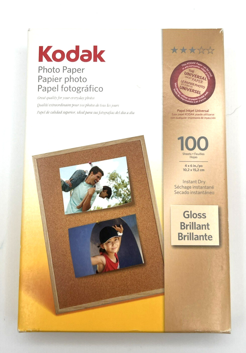100 Sheets 4 X6 Kodak Photo Paper Instant Dry Glossy Gloss Inkjet NEW